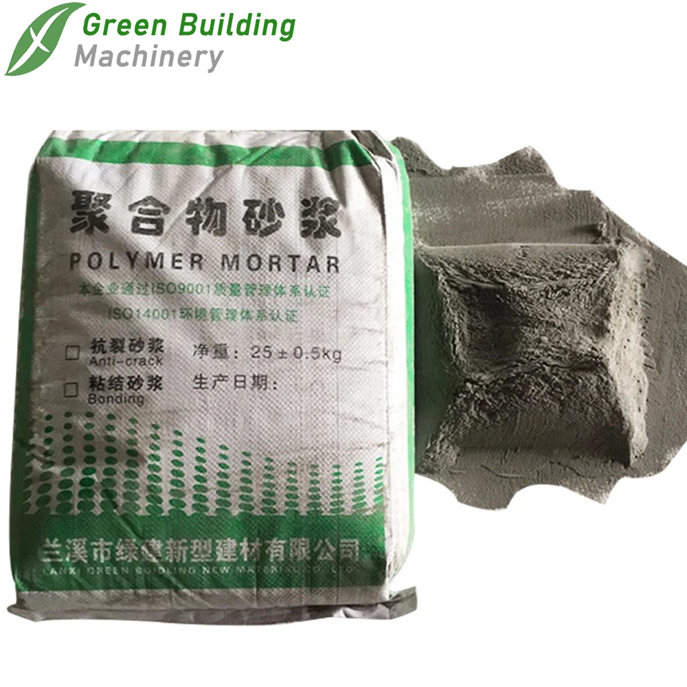 Manual Wet Cement Mortar Mixer 4 Manual Wet Cement Mortar Mixer - Image 4